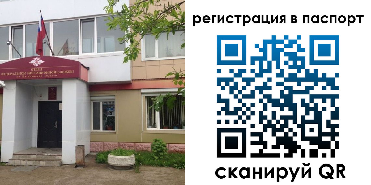 форма 3 в Кремёнках