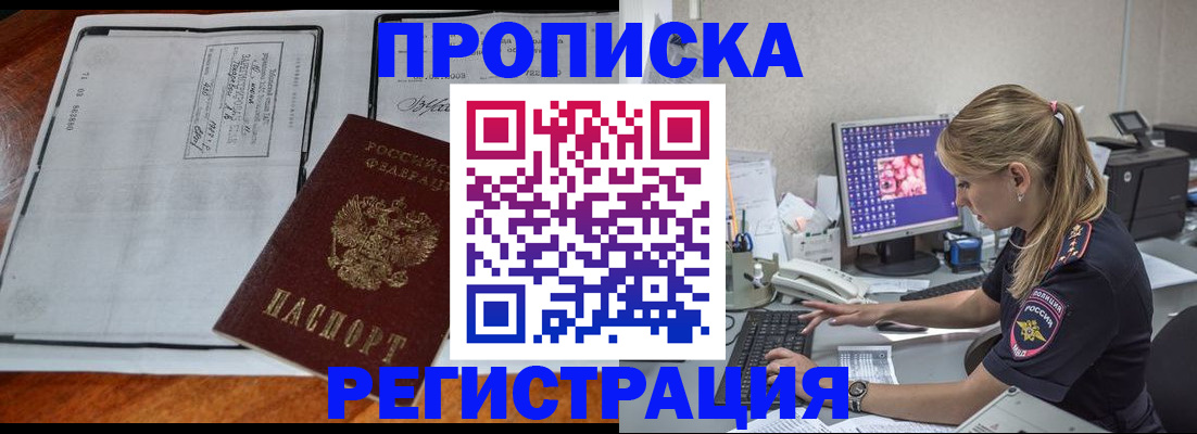 форма 3 в Кремёнках
